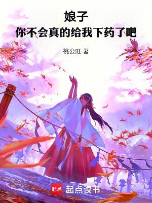 你学会爱我了吗