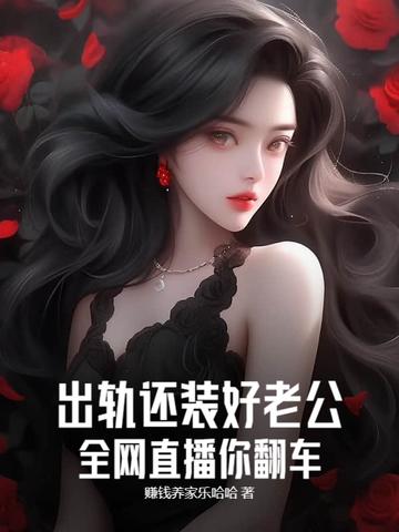 孕妇难产会死吗