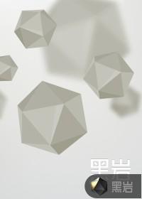 废太子戍边三年满朝文武跪求登基txt