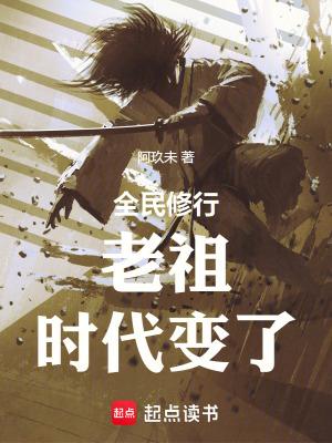 你超速了起点