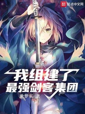 从继承一家兵器铺开始