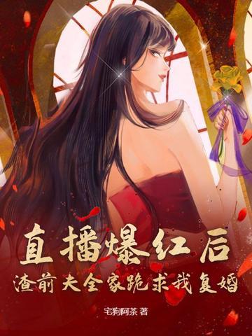 滚远