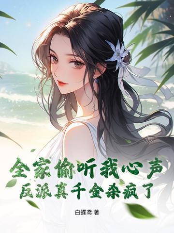 嘎嘎杀疯了