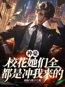 大二还有救吗