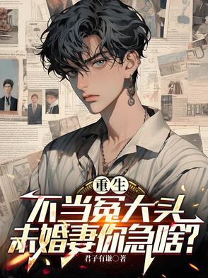 下架了?