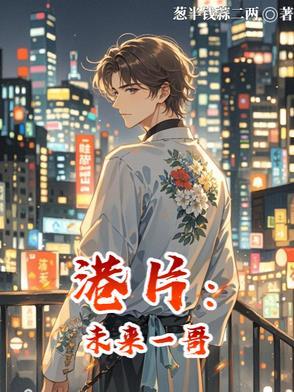 香港未来影城在哪里