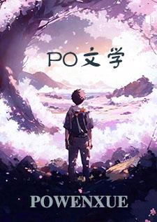 溃疡 百度汉语