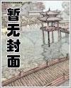 1977重回和堂弟换亲前短剧演员表