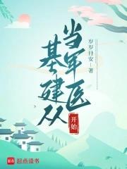 边关军魂的原唱视频