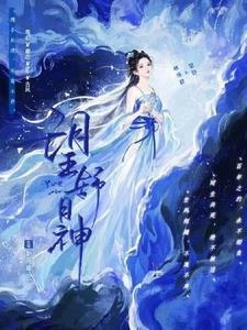 望舒御月图有什么用