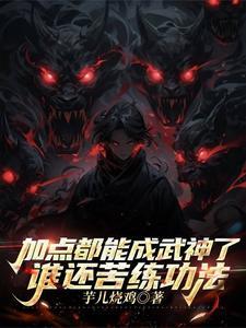 校长亲自开除的学渣
