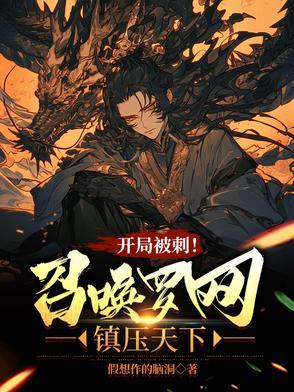 强者都是