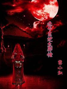 小叙哪本最好看