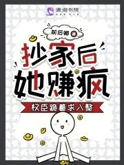 酿秋实笔趣阁最新章节更新时间