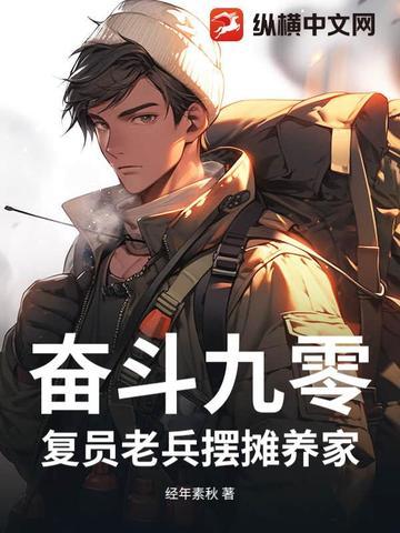 炊事兵是什么