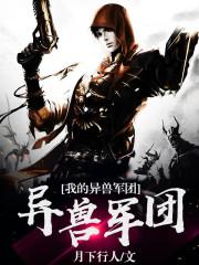 讲一下谍战
