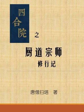 得意人生