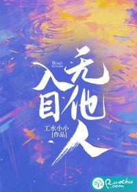 的意思