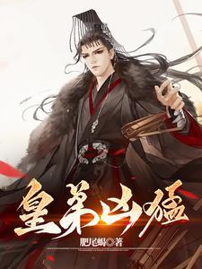 废物知乎