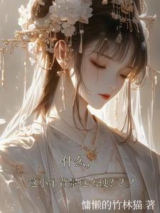 和师姐谈恋爱是什么感觉