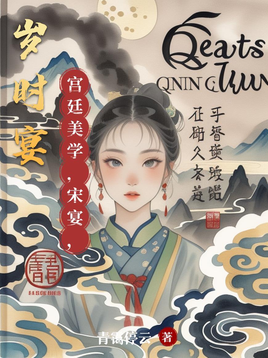 歙砚的价值