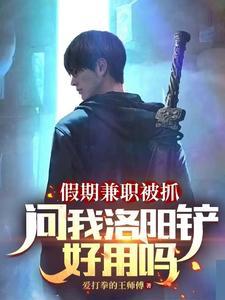 xy2在x2+y2<4的定义域内的二重积分为多少